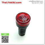 (C)Used, AD16-22SM Pilot lamp with buzzer ,ไพลอตแลมป์พร้อมออด สเปค AC220V RED,termittent noise ,APT
