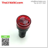 (C)Used, AD16-22SM Pilot lamp with buzzer ,ไพลอตแลมป์พร้อมออด สเปค AC220V RED,termittent noise ,APT