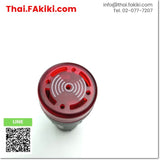(C)Used, AD16-22SM Pilot lamp with buzzer ,ไพลอตแลมป์พร้อมออด สเปค AC220V RED,termittent noise ,APT