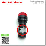 (C)Used, AD16-22SM Pilot lamp with buzzer ,ไพลอตแลมป์พร้อมออด สเปค AC220V RED,termittent noise ,APT