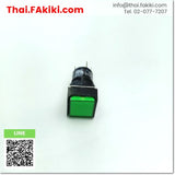 (C)Used, AL6Q-M14G Illuminated Push Button Switch , สวิตช์ปุ่มกดที่มีหลอดสัญญาณติดอยู่ สเปค AC/DC 24V ø16 1C ,IDEC