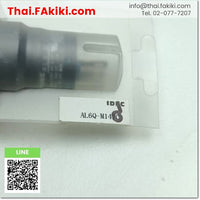(C)Used, AL6Q-M14G Illuminated Push Button Switch, push button switch with signal tube attached, specification AC/DC24V ø16 1C,IDEC 