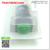 (C)Used, AL6Q-M14G Illuminated Push Button Switch , สวิตช์ปุ่มกดที่มีหลอดสัญญาณติดอยู่ สเปค AC/DC24V ø16 1C ,IDEC