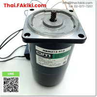 (D)Used*, MBM315-412 AC MAGNETIC BRAKE MOTOR, AC magnetic brake motor, specification 1PH 200V 15W 70mm, Oriental motor 