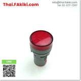 (C)Used, ED16-22DS Pilot Light ,pilot lamp specs AC220V RED ,PNC 