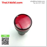 (C)Used, ED16-22DS Pilot Light ,pilot lamp specs AC220V RED ,PNC 