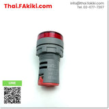 (C)Used, ED16-22DS Pilot Light ,pilot lamp specs AC220V RED ,PNC 