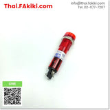 (C)Used, BN-7-1-R signal light ,ไฟสัญญาณ สเปค 100V-125V RED ,SATO PARTS