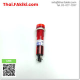 (C)Used, BN-7-1-R signal light ,ไฟสัญญาณ สเปค 100V-125V RED ,SATO PARTS