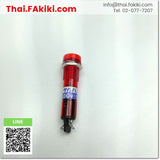(C)Used, BN-7-1-R signal light ,ไฟสัญญาณ สเปค 100V-125V RED ,SATO PARTS