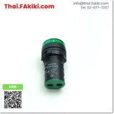 (C)Used, AD22-22D/S Pilot Light ,ไพลอตแลมป์ สเปค AC220V Φ22 GREEN ,SAZN