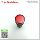 (C)Used, AD16-16D/S Pilot Light ,ไพลอตแลมป์ สเปค AC220V-240V RED ,SHINOHAWA