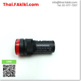 (C)Used, AD16-16D/S Pilot Light ,ไพลอตแลมป์ สเปค AC220V-240V RED ,SHINOHAWA
