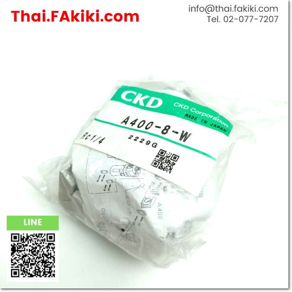 (A)Unused, A400-8-W Piping Adapter ,อะแดปเตอร์ท่อ สเปค RC1/4 ,CKD