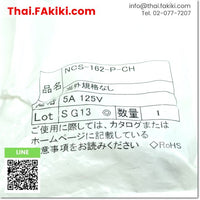 (A)Unused, NCS-162-P-CH Metal Connector  ,คอนเนคเตอร์โลหะ สเปค 5A 125V ,NANAHOSHI