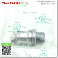 (A)Unused, NCS-163-P-CH Metal Connector  ,คอนเนคเตอร์โลหะ สเปค 5A 125V ,NANAHOSHI