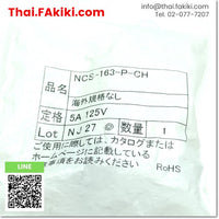 (A)Unused, NCS-163-P-CH Metal Connector  ,คอนเนคเตอร์โลหะ สเปค 5A 125V ,NANAHOSHI