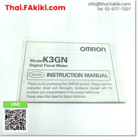 (C)Used, K3GN-NDC Digital Panel Meters, equipment used to receive input values ​​and display results on the screen, specs DC24V, OMRON 
