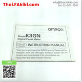 (C)Used, K3GN-NDC Digital Panel Meters, equipment used to receive input values ​​and display results on the screen, specs DC24V, OMRON 