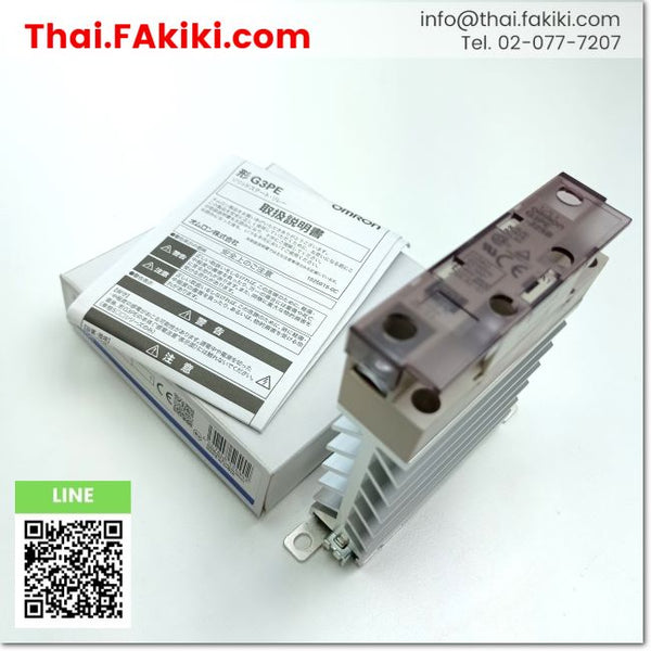 (A)Unused, G3PE-225B SOLID STATE RELAY ,solid state relay specification DC12-24V ,OMRON 