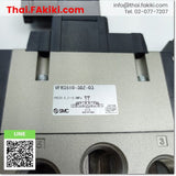 (C)Used, VFR3510-3DZ-03 Solenoid valve ,โซลินอยด์วาล์ว สเปค AC100V Rc3/8 ,SMC