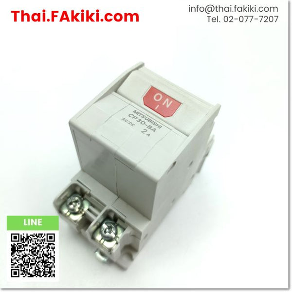 (D)Used*, CP30-BA Circuit Protector ,เซอร์กิตโพรเทคเตอร์ สเปค 2P 2A ,MITSUBISHI