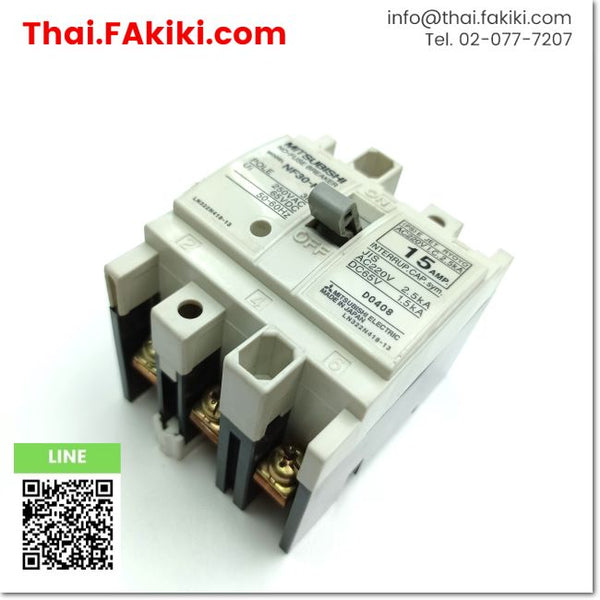 (D)Used*, NF30-FA No Fuse breaker, No Fuse breaker, specification 3P 15A, MITSUBISHI 