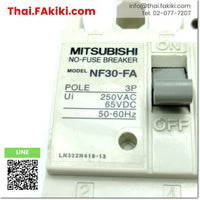 (D)Used*, NF30-FA No Fuse breaker, No Fuse breaker, specification 3P 15A, MITSUBISHI 