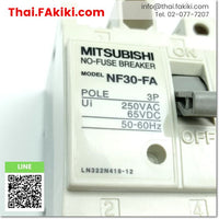 Junk, NF30-FA No Fuse breaker ,เบรกเกอร์โนฟิวส์ สเปค 3P 20A ,MITSUBISHI