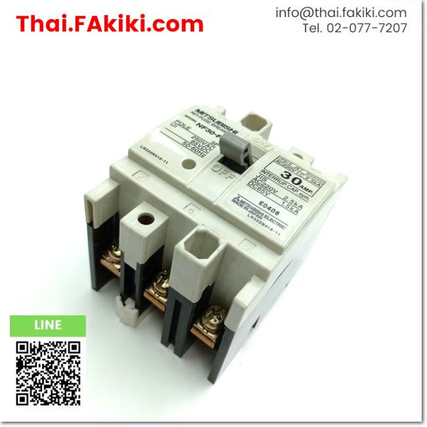 (D)Used*, NF30-FA No Fuse breaker ,เบรกเกอร์โนฟิวส์ สเปค 3P 30A ,MITSUBISHI