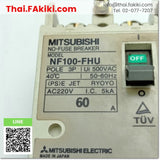 Junk, NF100-FHU No Fuse breaker, No Fuse breaker spec 3p 60A, MITSUBISHI 