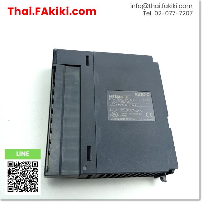 (C)Used, Q64DA D/A CONVERTER UNIT ,D/A converter unit specs - ,MITSUBI ...