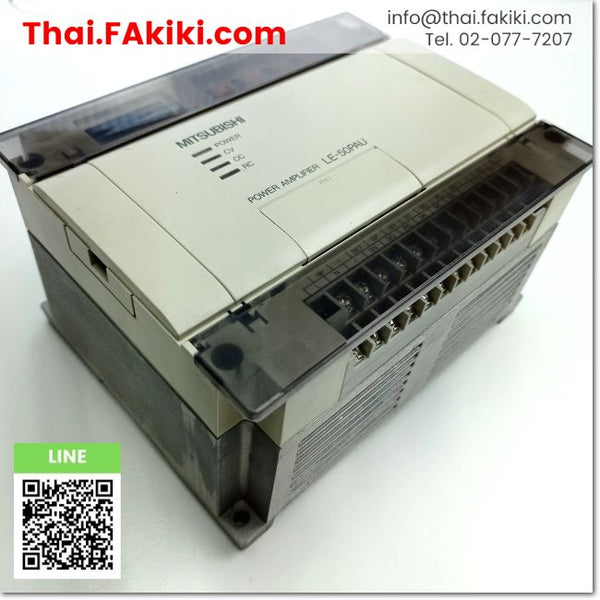 (D)Used*, LE-50PAU power amplifier ,power amplifier specification AC100-240V ,MITSUBISHI 