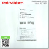 (A)Unused, RC-13 Electronic counter ,electronic counter, electronic signal counter specs AC100-240V ,KEYENCE 