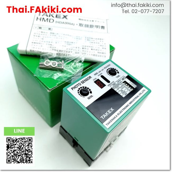 (A)Unused, HDA300A Amplifier Unit ,Amplifier unit specs AC100-220V ,TAKEX 
