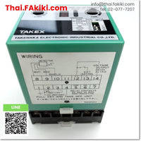 (A)Unused, HDA300A Amplifier Unit ,แอมพลิฟายเออร์ยูนิต สเปค AC100-220V ,TAKEX