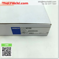 (A)Unused, MY2N  Relay ,รีเลย์ สเปค AC220/240V (10pcs/box) ,OMRON 