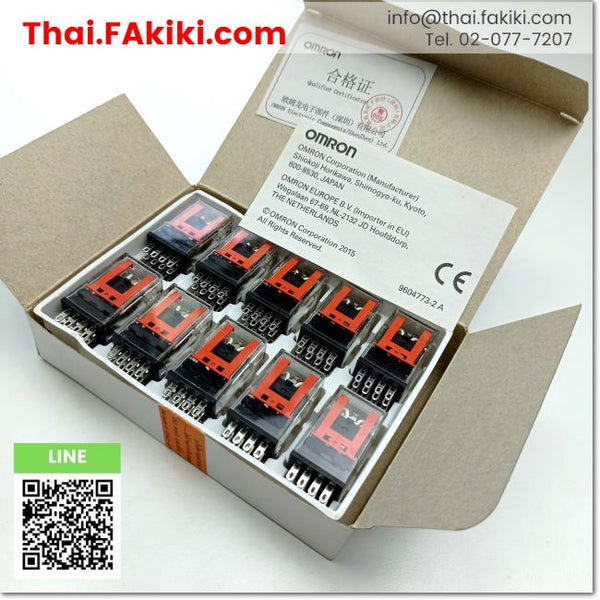 (A)Unused, MY4N-GS Relay ,Relay specification AC100-110V (10pcs/box) ,OMRON 