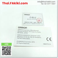 (A)Unused, MY4N-GS Relay ,Relay specification AC100-110V (10pcs/box) ,OMRON 