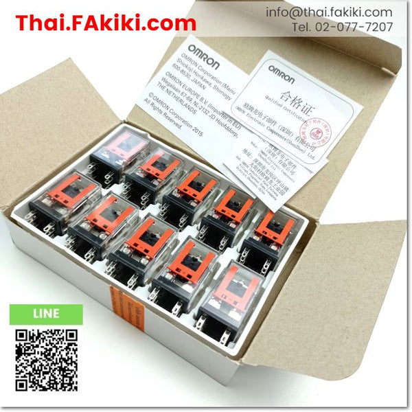 (A)Unused, MY2N-GS Relay ,Relay spec DC 24V (10pcs/box) ,OMRON 