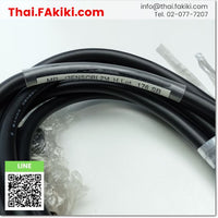 (A)Unused, MR-J3ENSCBL2M-H Cable ,Cable specs - ,MITSUBISHI 
