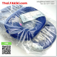 (C)Used, H05V-K-RV CABLE, cable specs Dark blue, NICHIGOH 