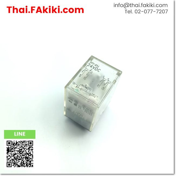 (D)Used*, MY4N Relay, relay specification DC24V, OMRON 