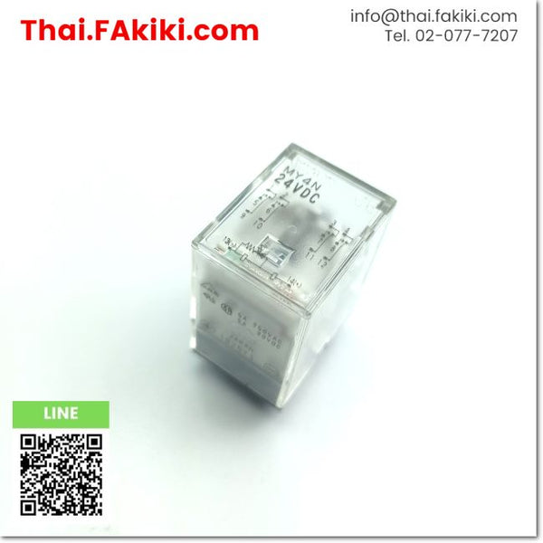 (C)Used, MY4N Relay, relay specification DC24V, OMRON 
