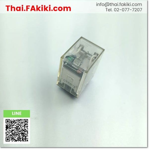 (D)Used*, MY2N Relay, relay specification DC24V, OMRON 