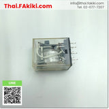 (D)Used*, MY2N Relay, relay specification DC24V, OMRON 