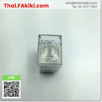 (D)Used*, MY4N-DC Relay, relay specification DC24V, OMRON 