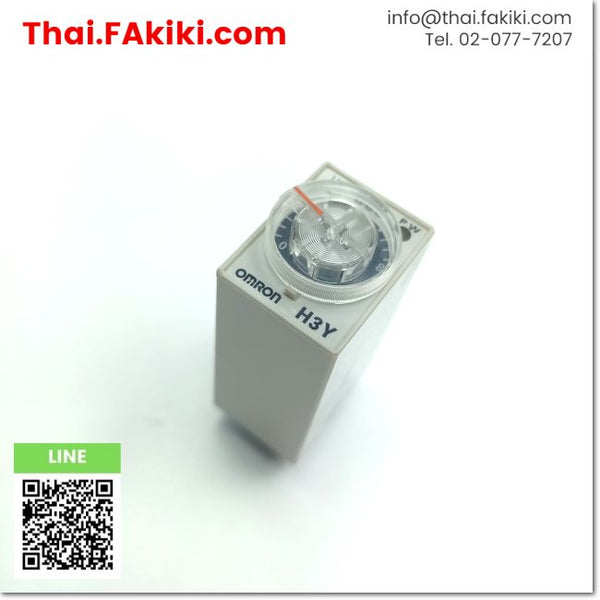 (C)Used, H3Y-2 Timer, timer specification DC24V 10s, OMRON 