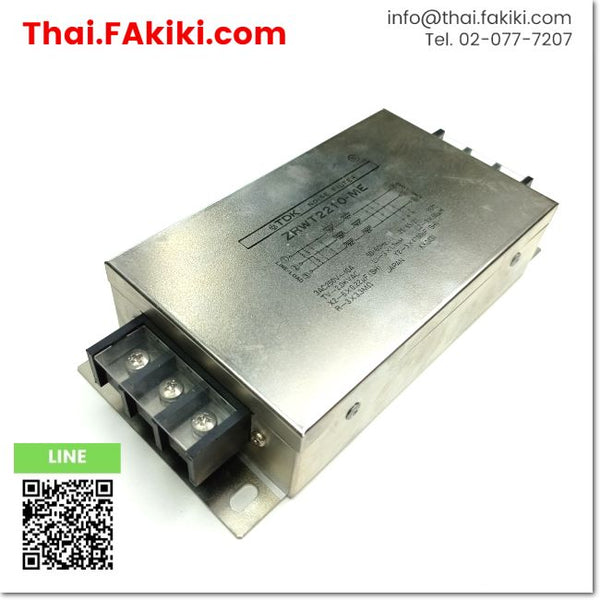 (D)Used*, ZRWT2210-ME Noise filter ,noise filter specification 3AC250V 10A ,TDK 