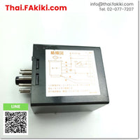 (D)Used*, SS22M Speed control pack ,ชุดควบคุมความเร็ว สเปค AC200V ,ORIENTAL